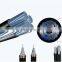 China best quality 600V XLPE insulated overhead cable