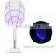 Factory Price for Mosquito Killer Lamp LED Light Trap Electric Fly Bug Zapper Racket Insects Killer Home Bug Mosquito Swatter