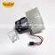 Car Part AC System Blower For BMW F10 F07 F12 F13 64119242607 64119242608 Blower Motor