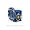 Aluminum Cast Iron Housing Transmission Drive Nmrv Series All Ratio RV25-RV185 Worm Gear Boxes Reduction Speed Reducer Worm Gearbox