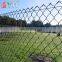 Cheap Chain Link Fence Gate Diamond Mesh Fence Wire Fencing