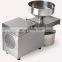 YTK-S9 Hot Sale Mini Coconut Oil Press Machine Oil Extractor Machine