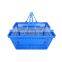 K&B hot sale wholesale small plastic supermarket shopping basket with handle