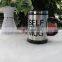 High Quality Customized Heating Portable Hot Self Mug Drinking Automatic Stirring Coffee Cup