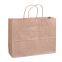 custom kraft paper bags gift shopping packaging wholesale