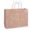 brown kraft paper packaging bag custom with handle