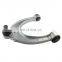 3112 6775 967 31126775967 Left Front & Right Front Upper Control Arm for BMW Good Quality