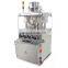 High quality best price Pill making machines series ZP27B Pharmaceutical rotary tablet press machinery for round tablet in china