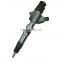 WD615 WD10 engine fuel injector 0445120343 for weichai engine 612640080031
