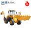 Hengwang HW25-30 Small Mini 2 ton Load Capacity Super Hydraulic Tractor With Front End Loader and Backhoe
