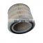 Factory price wholesale air filter P-CE05-531 high pressure filter for  screw compressor Consumables parts