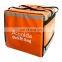 Waterproof Custom Motorcycle Large Polyester Insulated Bike Backpack Food Delivery Bag