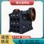 Jaw crusher Granite cobblestone crusher Construction stone crusher