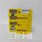 EMERSON	SLS1508 KJ2201X1-BA1 12P3162X112