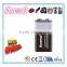 high efficient heavy duty battery