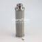 INR-S-0125-H-SS-UPG-L UTERS replace of INDUFIL Hydraulic Oil Filter Element