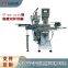 Hongmei medical catheter scale identification pad printing machine Hose printing ring marking printing machine hose marking pad printing machine