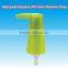 28/415 High-quality PP Lotion Dispenser Pump for Shower gel Bottle from China Supplier
