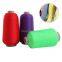 Nylon 66 Yarn 40D/34F/2 hank dyed yarn nylon semi dull nylon high stretch yarn for elastic webbing