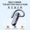 M26 Air Conduction Earphone Single Not In-ear Business Earbuds Bluetooth-compatible 5.2 Wireless Headphone Voice Control Earbuds