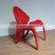 hot sale armless fiberglass tongue chair