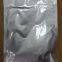 Magnesium hydride Cas No. 7693-27-8