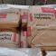 DuPont Hytrel TPEE 45D thermoplastic polyester elastomer TPEE raw material polymer plastic engineering plastics