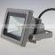 10W high lumen heat faster led flood light