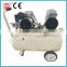 Two Motors Silent Air Compressor / Stationary Oil Free Air Compressor for Hospital and Clinic