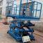 SJG fixed scissor lift