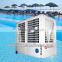 Guangzhou swimming pool water heat pump made in china (Copeland scroll compressor 38kw, 84kw)
