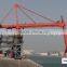 largest supplier of mechanical ship unloader for bulk material