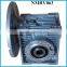 NMRV063 Motovario like RV Series Aluminium alloy Worm speed reducer