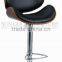 adjustable height modern PU bar chair relaxing chair (SZ-BCP93)