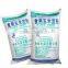 automatic potato starch packing machine/ PP bag packing machine/008615621096735