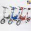 180w 24v Lithium battery powered folding bike for younger 12inch