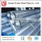 galvanized stainless steel square tubing with different sizes