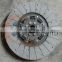 Clutch disk 85-1601130 for tractor