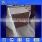 Best Selling maple red g562 granite for stairs different types