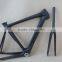 SSP seat post road bike carbon frame 510/530/550/580mm                        
                                                Quality Choice