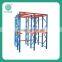 Best selling durable rack warehouse heavy duty
