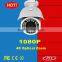 Best 2.0mp ip cctv business anti-theft video camera 1080 auto focus