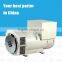 6kva brushless alternator made in china