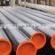 API High Quality steel seamless steel pipe price list