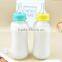 Eco-friendly FDA Silicone Baby Feeding Bottle/wholesale Baby Bottle
