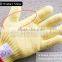 SEEWAY Aramid knit cut resistant safety working mitt protect your hands from the harm