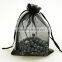 Custom Design Logo Jewelry Packing Drawable Organza Bags ,Wedding Gift Bags & Pouches