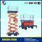 Heavy Duty not portable Travelling Electric Hydraulic Scissor Lift Table