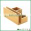 Fuboo Bamboo stationery storage organizer box