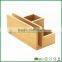 Fuboo Bamboo stationery storage organizer box